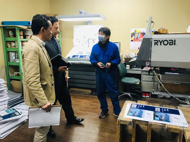 A witnessed audit taking place in Japan
