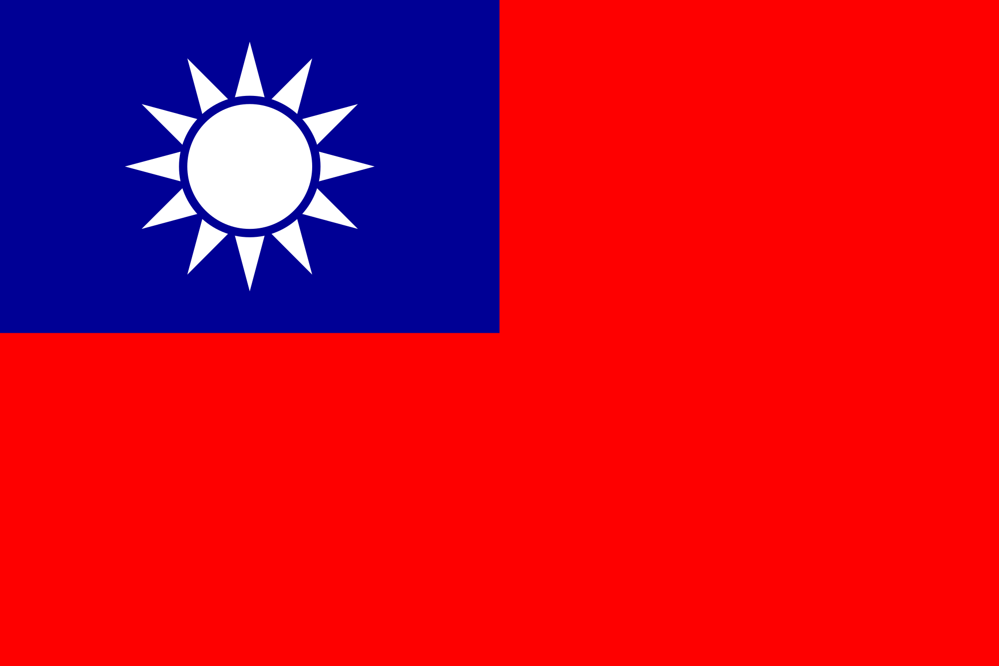 2000px-Flag_of_the_Republic_of_China.svg_.png