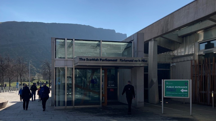 The entrance to The Scottish Parliament building.